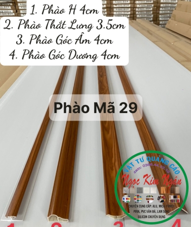 Phào mã 