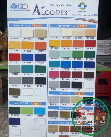 Tấm alu hãng Alcorest