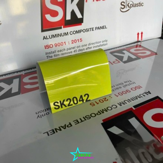 Alu sk