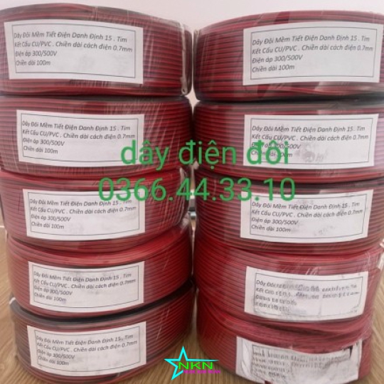 Dây điện đôi
